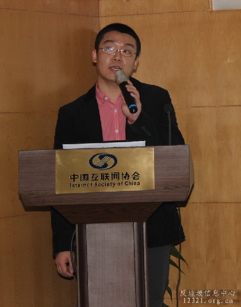 2012反垃圾信息公開(kāi)課之郵件營(yíng)銷正式開(kāi)課