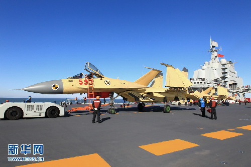 專家詳解我艦載戰(zhàn)斗機(jī)起降試驗(yàn)