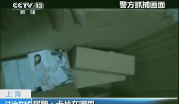 警察假扮嫖客與賣淫女周旋 摧毀招嫖團(tuán)伙