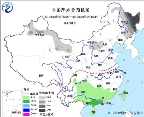 中國北方大部將迎大風降溫 東北地區(qū)中東部有大到暴雪
