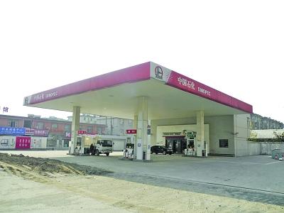 中石化加油站汽油注水高達(dá)80% 導(dǎo)致兩豪車熄火