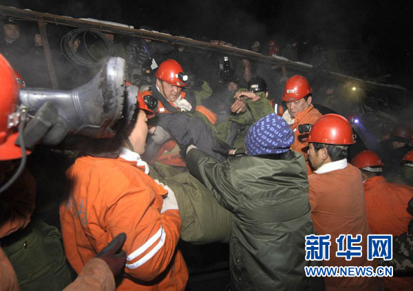 “聽(tīng)到地面鉆孔聲，我們相信不會(huì)被放棄”——七臺(tái)河煤礦透水事故生還礦工講述獲救經(jīng)過(guò)