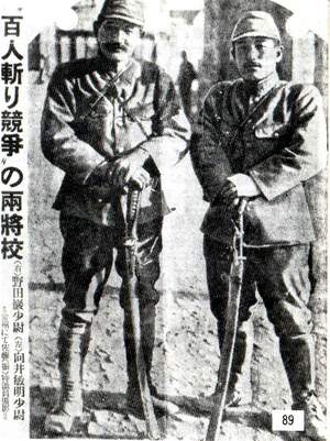 燭光紀(jì)念南京大屠殺75周年 老照片記錄日本獸性