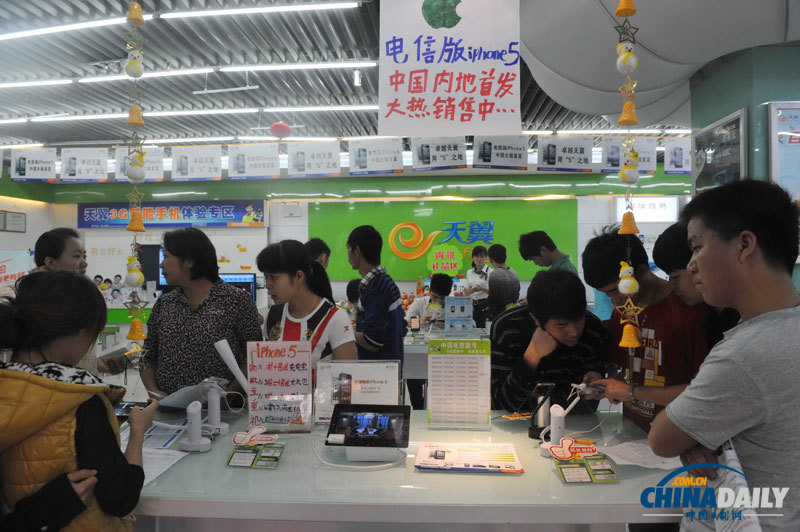 蘋(píng)果iPhone5在中國(guó)內(nèi)地發(fā)售