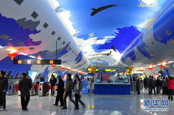 國內(nèi)擁有最大“涂鴉”面積地鐵站投入運(yùn)營