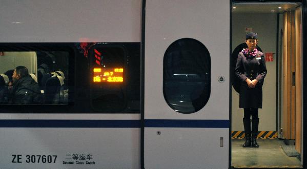 京廣高鐵今日開(kāi)通：全球運(yùn)營(yíng)里程最長(zhǎng)的高速鐵路