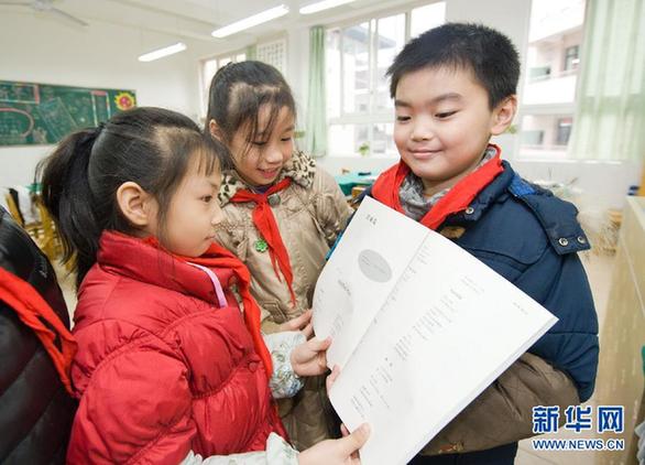 9歲男孩入作協(xié)引關(guān)注 其父回應(yīng)全憑實(shí)力