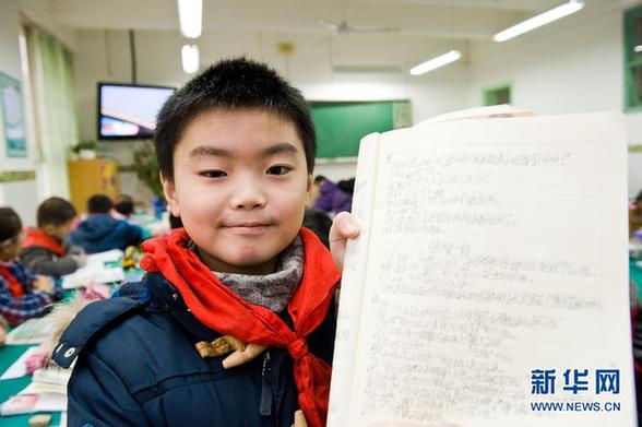 9歲男孩入作協(xié)引關(guān)注 其父回應(yīng)全憑實力