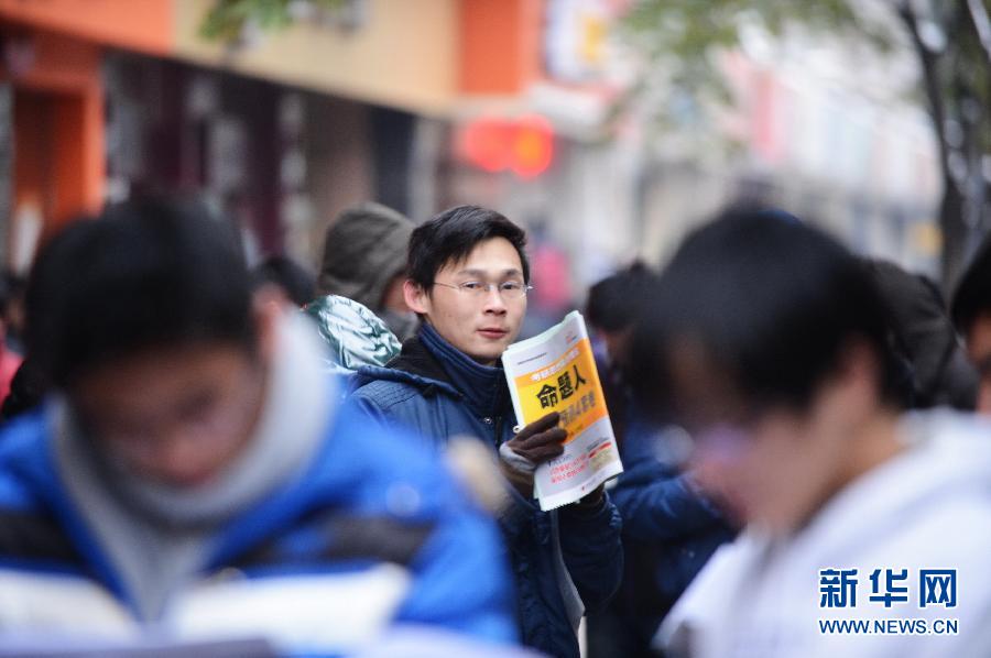 新聞鏡頭：“考研熱”背后是“就業(yè)難”？