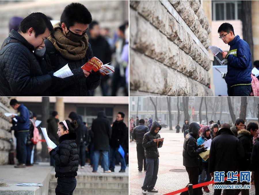 新聞鏡頭：“考研熱”背后是“就業(yè)難”？