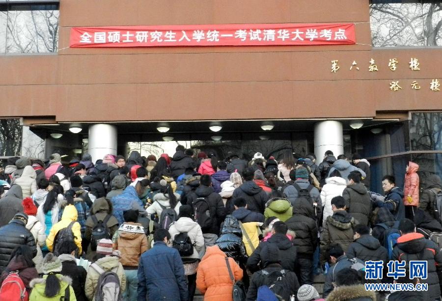 新聞鏡頭：“考研熱”背后是“就業(yè)難”？