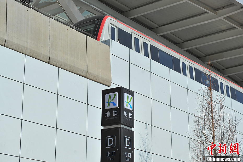 昆明地鐵南段列車試運(yùn)行中發(fā)生脫軌事故 致一死一傷