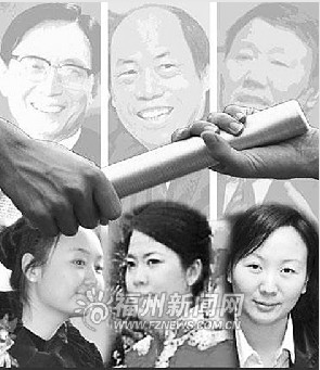 中國首富女兒30歲未交過男友 稱難辨追求者動機(jī)