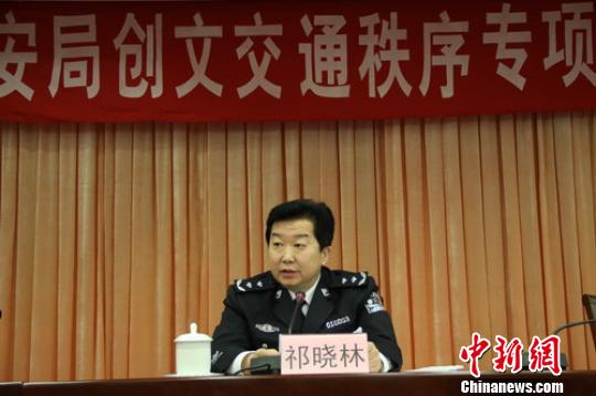 廣州公安局副局長(zhǎng)自縊身亡 生前分管交警支隊(duì)等