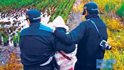 臺(tái)灣未婚女養(yǎng)不起兒將其掐死埋尸 3年后自首求死