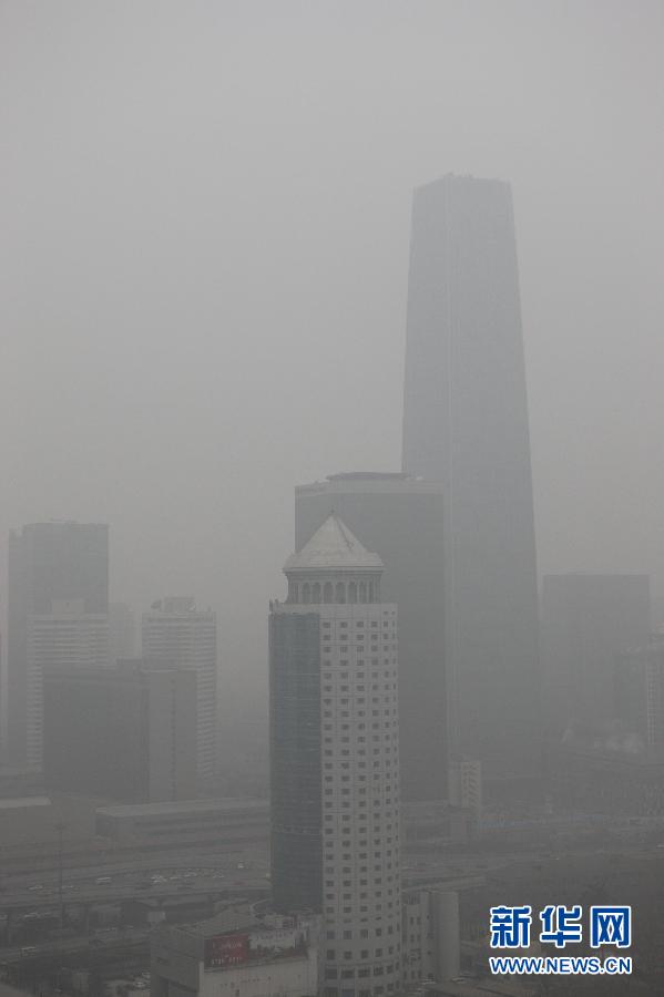中央氣象臺(tái)繼續(xù)發(fā)布霧霾黃色預(yù)警 多地遭遇嚴(yán)重污染