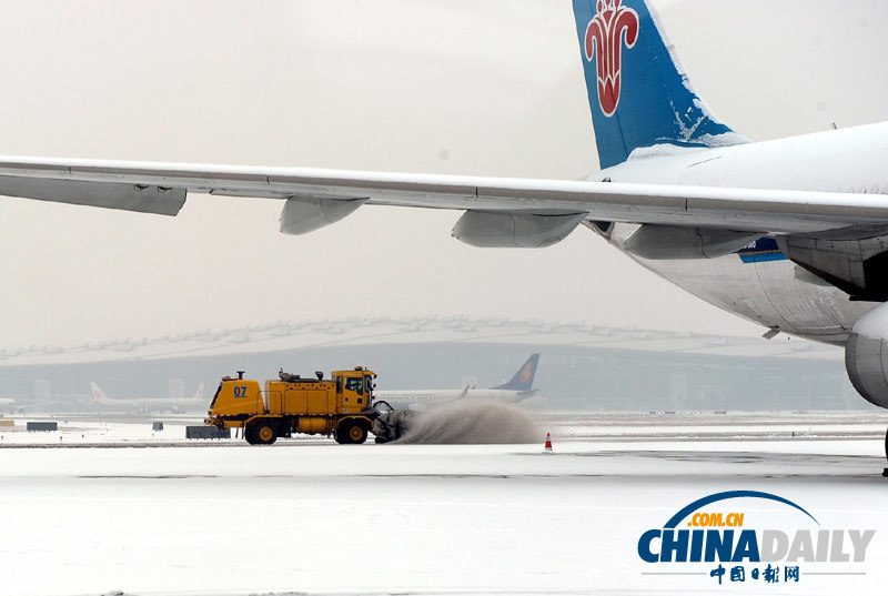 “大寒”迎來降雪 首都機場全力保障