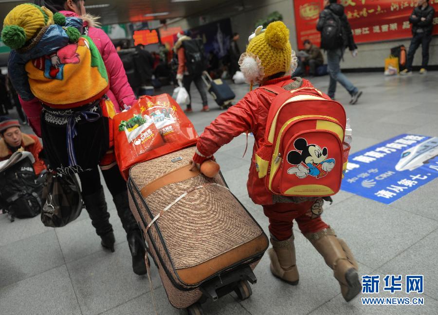 回家啦！ “中國式遷徙”即將啟幕