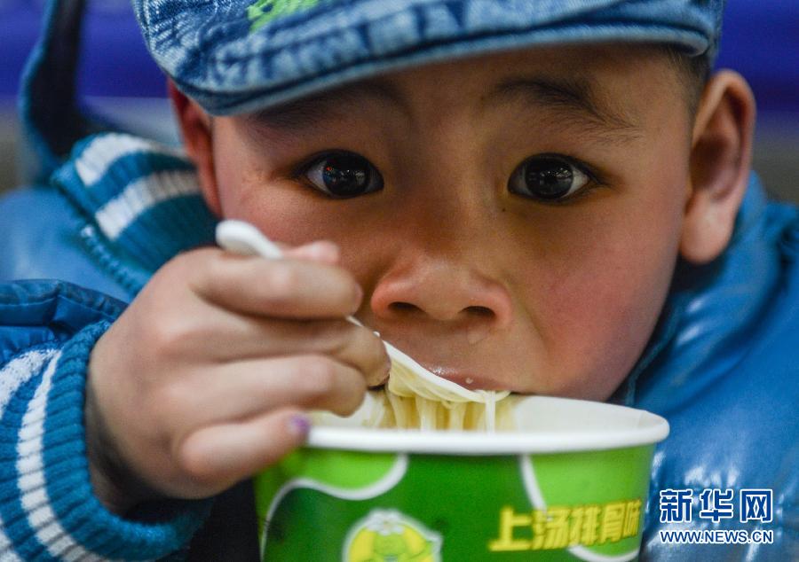 回家啦！ “中國式遷徙”即將啟幕