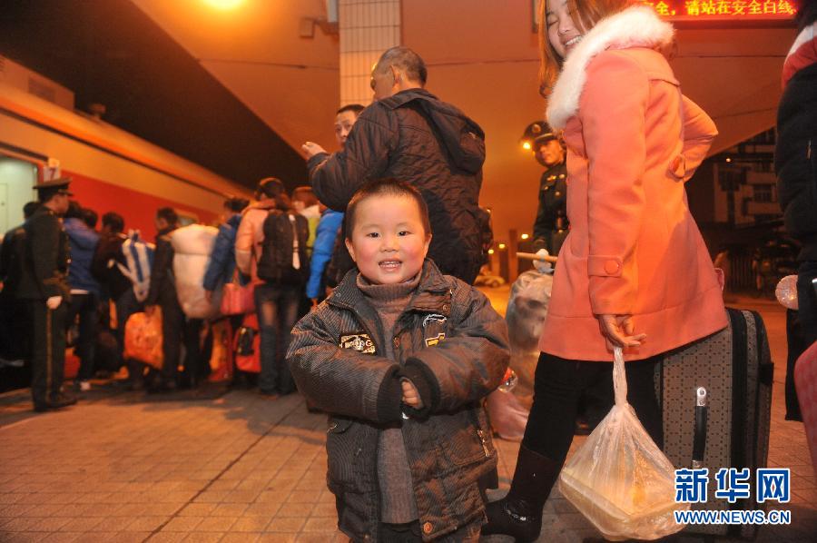 回家啦！ “中國式遷徙”即將啟幕