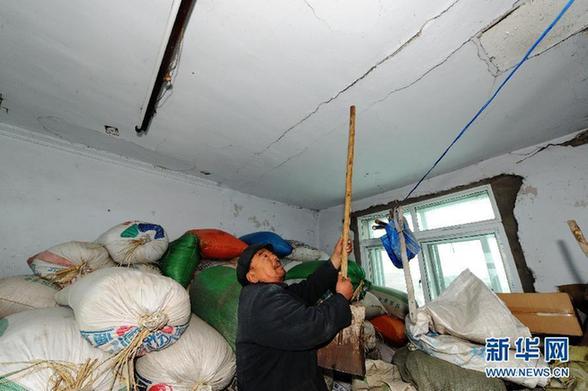 遼寧省遼陽市燈塔市、沈陽市蘇家屯區(qū)交界發(fā)生5.1級(jí)地震