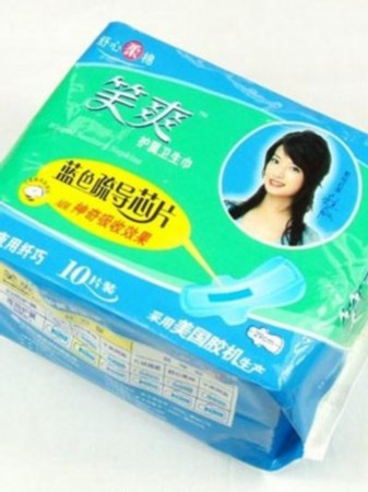 代言兒童藥宋丹丹公開致歉 盤點(diǎn)明星不靠譜廣告