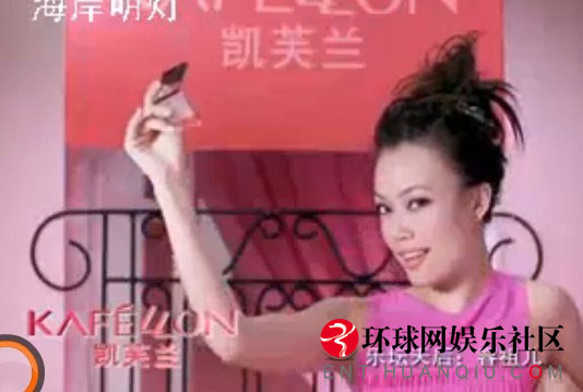 代言兒童藥宋丹丹公開致歉 盤點(diǎn)明星不靠譜廣告