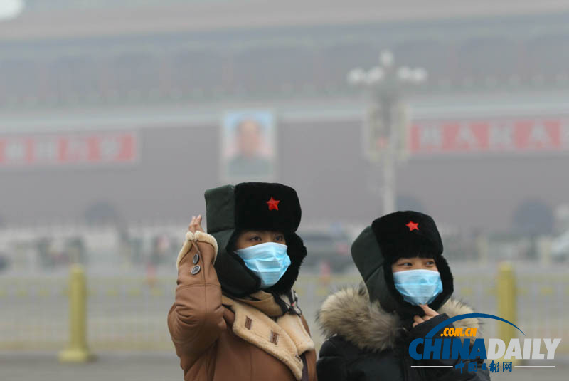 北京再次遭遇霧霾天氣