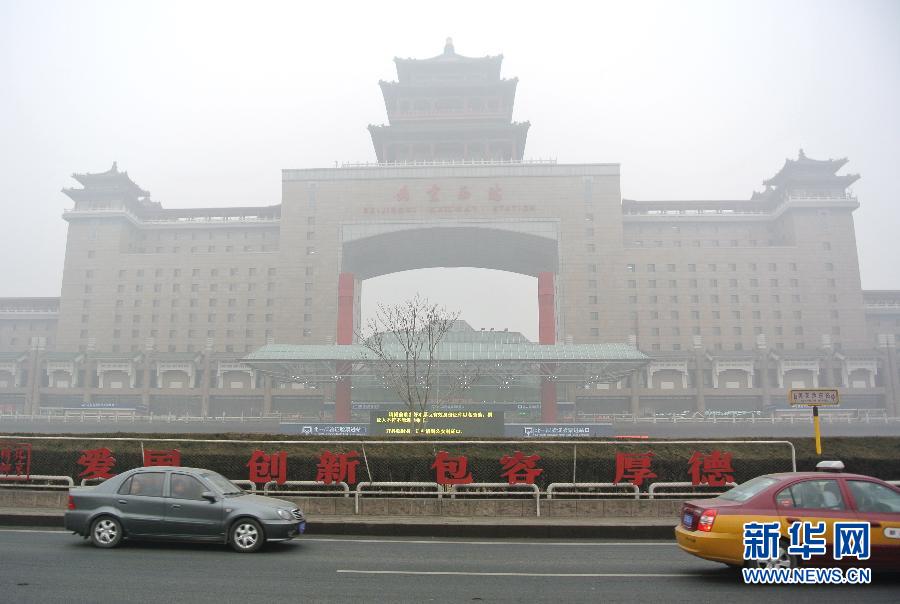 全國灰霾面積約130萬平方公里 京津等地嚴(yán)重污染