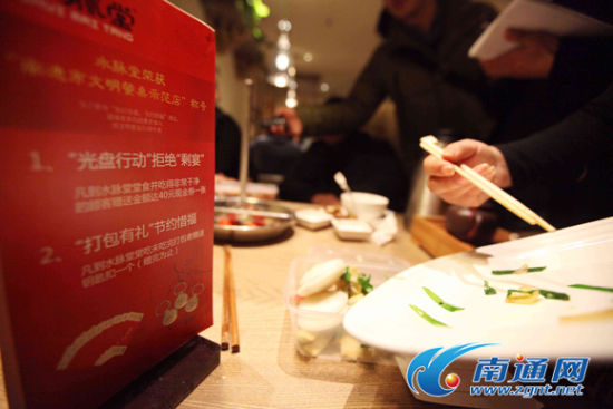 光盤行動席卷全國引網(wǎng)友熱議