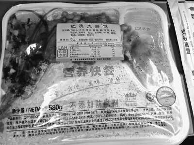 暗訪火車(chē)盒飯：便宜放最下 乘客不問(wèn)不主動(dòng)告知
