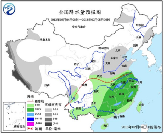 中國(guó)中東部雨雪紛紛迎立春 局地降溫幅度達(dá)8℃