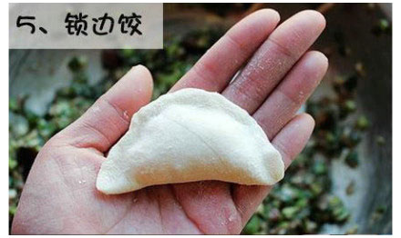 12種餃子包法走紅網(wǎng)絡(luò) “向日葵餃子”引驚嘆