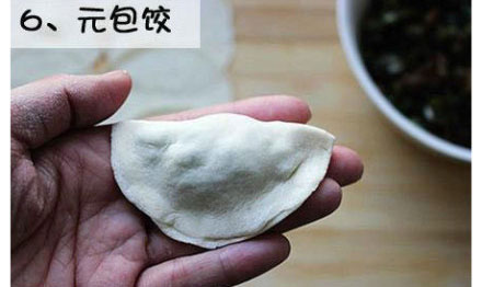 12種餃子包法走紅網(wǎng)絡(luò) “向日葵餃子”引驚嘆