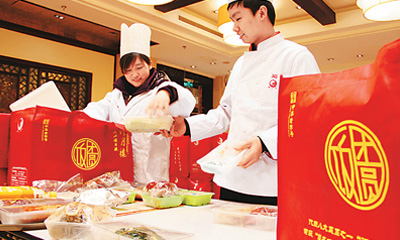 今年春節(jié)亮點(diǎn)多（圖）