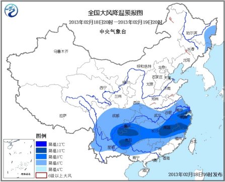 較強(qiáng)冷空氣繼續(xù)影響中國(guó) 蘇皖中南部有大到暴雪