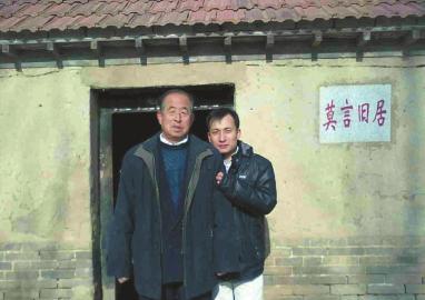 莫言春節(jié)沒(méi)回家準(zhǔn)備兩會(huì)提案 舊居成過(guò)年熱門(mén)景點(diǎn)