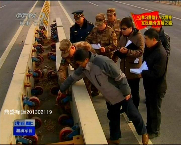 河南省戰(zhàn)備公路設(shè)計(jì)真牛！央視曝光諸多細(xì)節(jié)(圖)