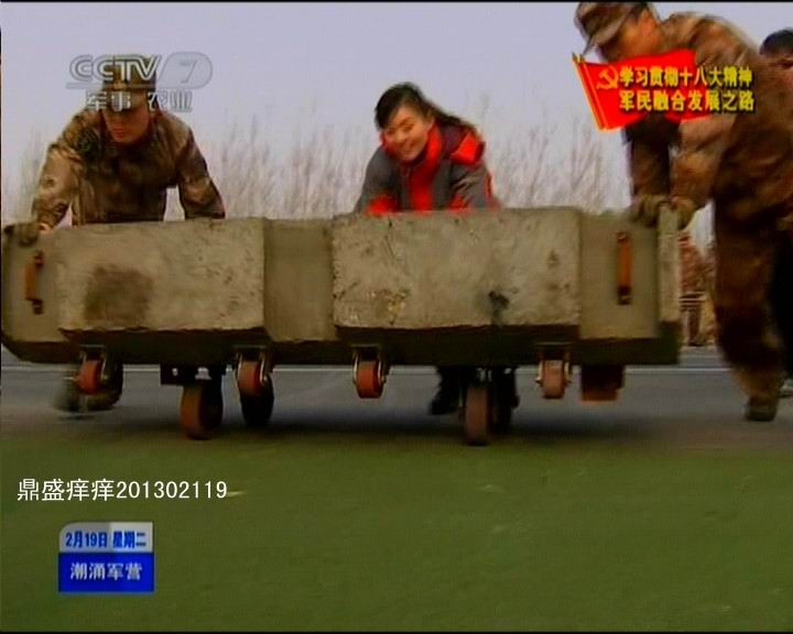 河南省戰(zhàn)備公路設(shè)計(jì)真牛！央視曝光諸多細(xì)節(jié)(圖)