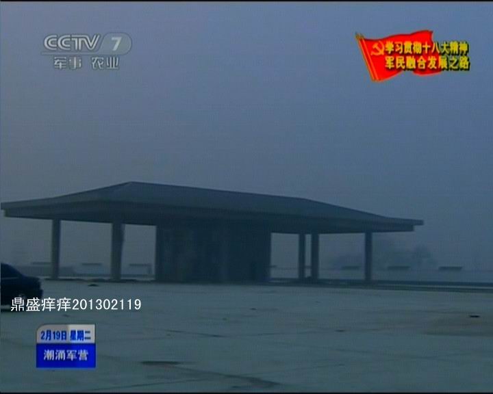 河南省戰(zhàn)備公路設(shè)計(jì)真牛！央視曝光諸多細(xì)節(jié)(圖)