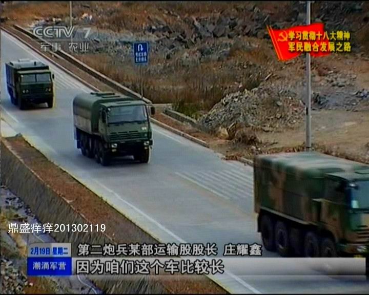 河南省戰(zhàn)備公路設計真牛！央視曝光諸多細節(jié)(圖)
