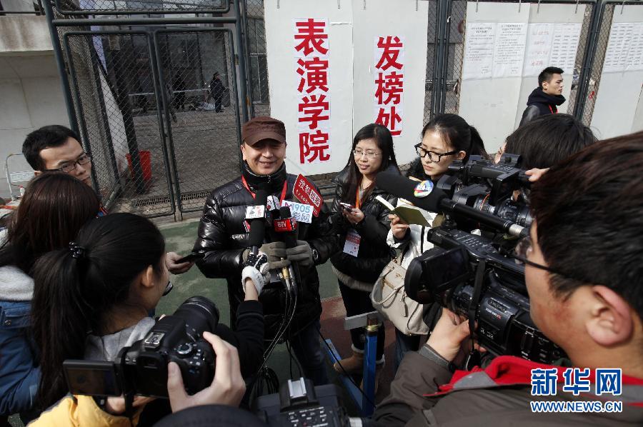 北影復(fù)試放榜淘汰率近75% 幾家歡喜幾家愁