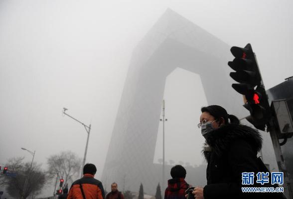 津京冀三地霧霾持續(xù) 空氣質(zhì)量嚴(yán)重污染