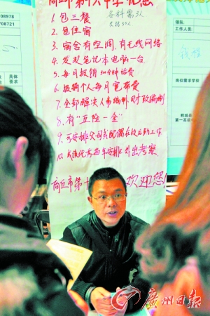 河南一學校