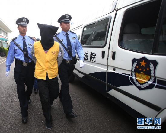 糯康等湄公河慘案4名罪犯今日被執(zhí)行死刑