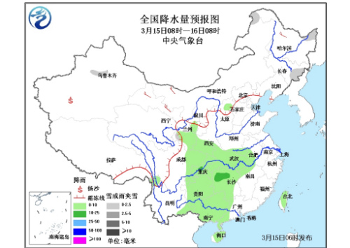 黃淮以南地區(qū)降水加強 江南江淮等局地有暴雨