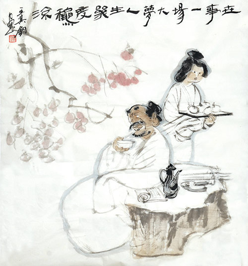 墨淡書香伴詩(shī)韻——記《王其鈞書畫》出版