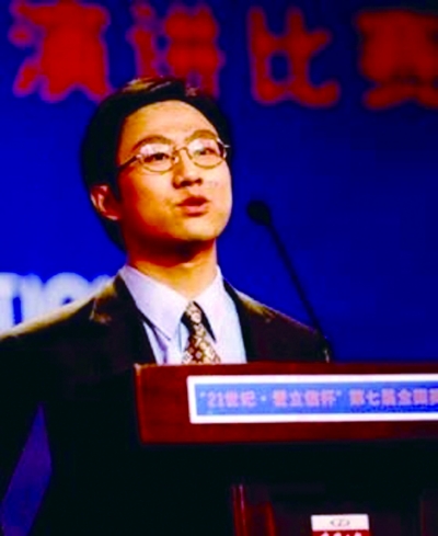“總理翻譯” 80后 大學(xué)沒(méi)畢業(yè)就被外交部相中