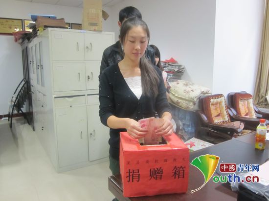 你的志愿夢(mèng)，我的西部夢(mèng)，我們的中國夢(mèng)