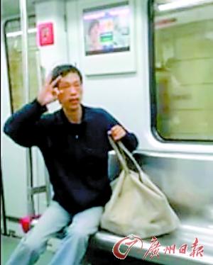 地鐵暈倒哥廣州行騙 曾在上海南京“癲癇、吐血”